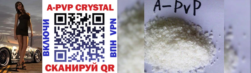 Купить наркоту Верхняя Пышма Cocaine  Меф  МЕТАДОН  Марихуана  Галлюциногенные грибы 