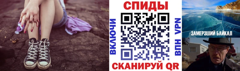 Амфетамин 97% Верхняя Пышма