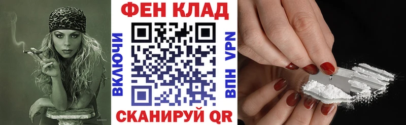 мориарти как зайти Верхняя Пышма Амфетамин Premium ОМГ ОМГ ТОР