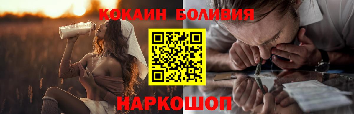 ГАШИШ Верхняя Пышма