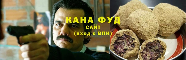 мет Балахна