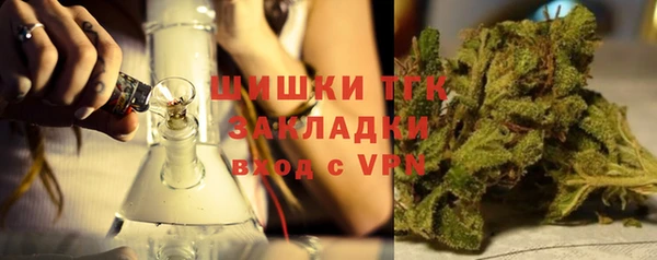 МДМА Баксан