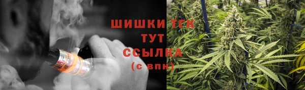МДМА Баксан