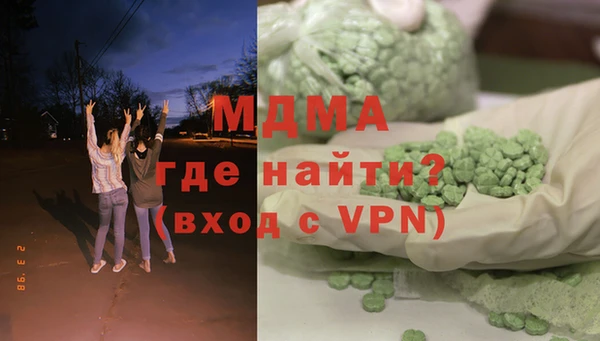 мет Балабаново