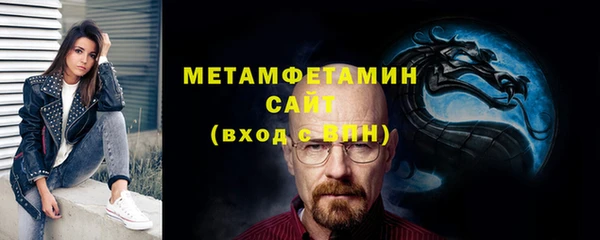 кокаин VHQ Зеленодольск