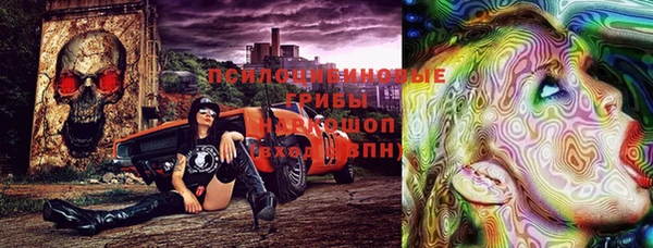 МДМА Баксан