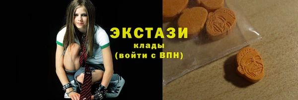 бутик Бутурлиновка