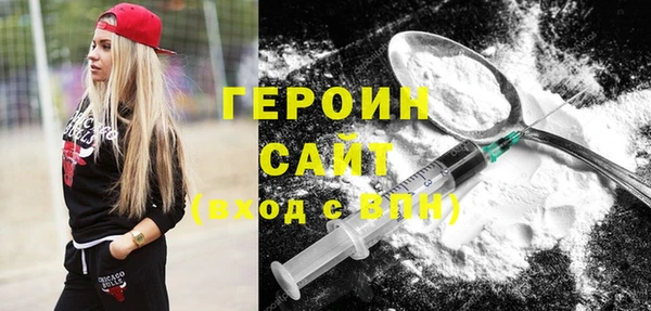 мет Балабаново