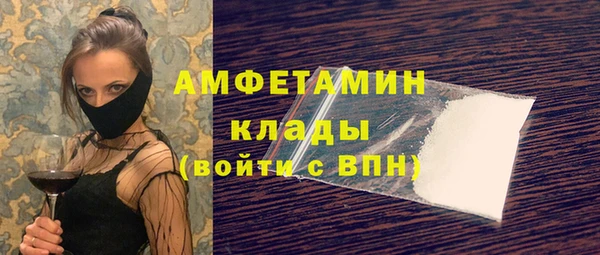 мет Балабаново