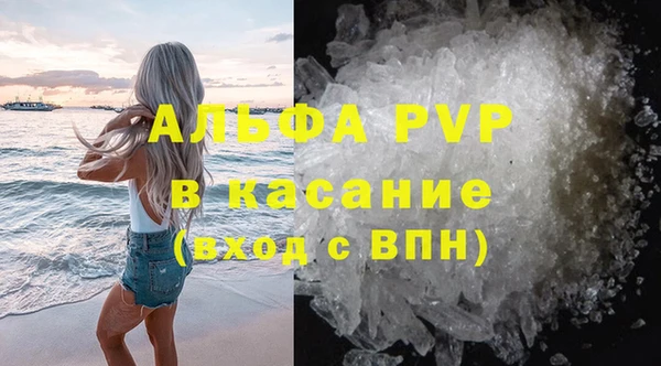 MDMA Валуйки