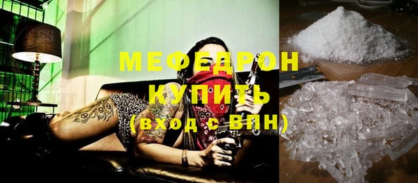 МДМА Баксан