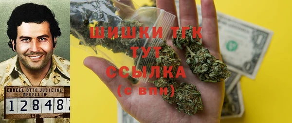 мет Балахна