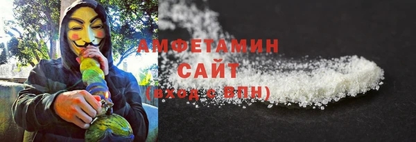мет Балабаново