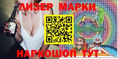 крисы Балахна