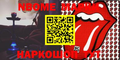 крисы Балахна