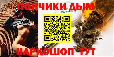 соль курить ск Балаково
