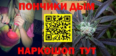 метадон Волжский