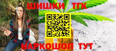 крисы Балахна