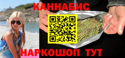 соль курить ск Балаково