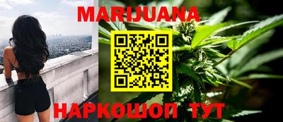 кокаин Азнакаево