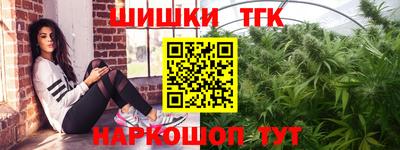 крисы Балахна