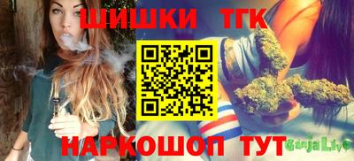 мефедрон VHQ Балаково