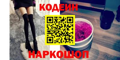соль курить ск Балаково