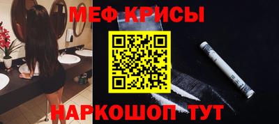 крисы Балахна