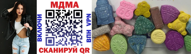 МДМА crystal Верхняя Пышма