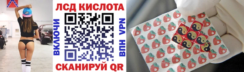 Марки NBOMe 1,5мг  Верхняя Пышма 