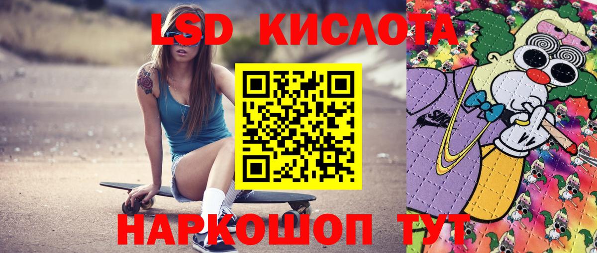 Марки N-bome 1500мкг  где найти   Наркотические марки  Верхняя Пышма  Марки N-bome 1500мкг 