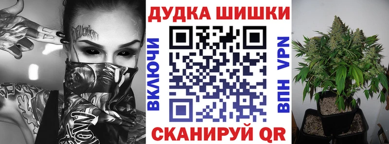 это наркотические препараты  где найти   Верхняя Пышма  Марихуана MAZAR 